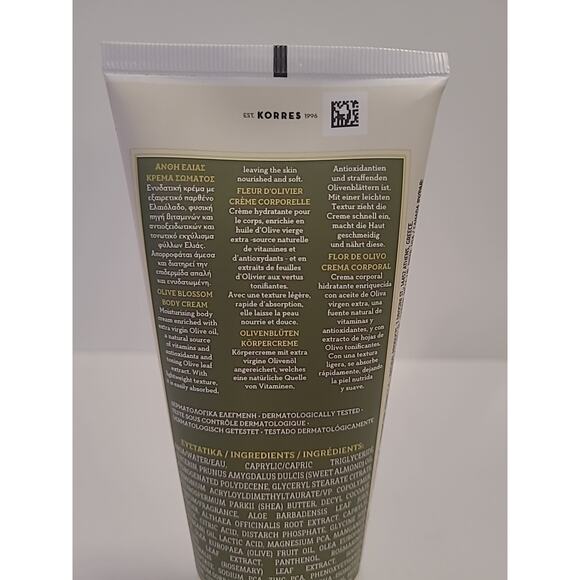 Korres Pure Greek Olive Hydrating Body Cream Olive Blossom 6.76 oz / 200 ml NEW - Picture 5 of 9